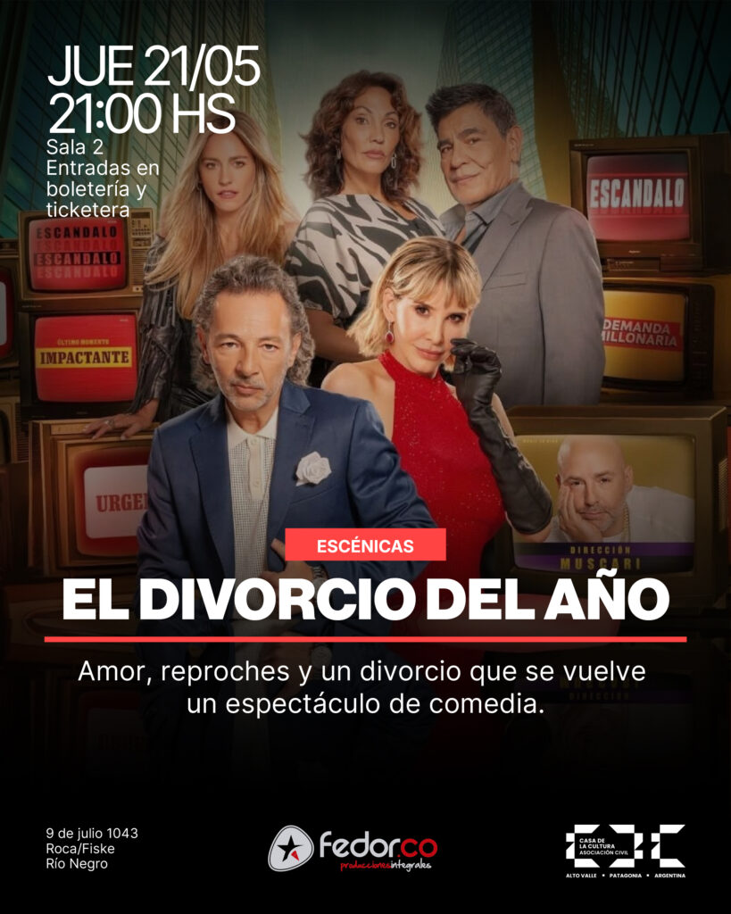 EL DIVORCIO DEL AÑO