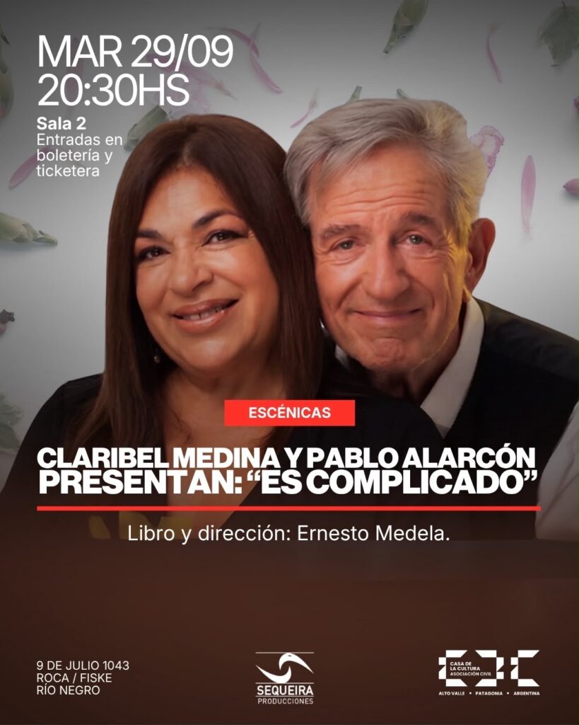 Es Complicado